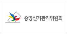 공공 02