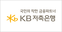 금융 50